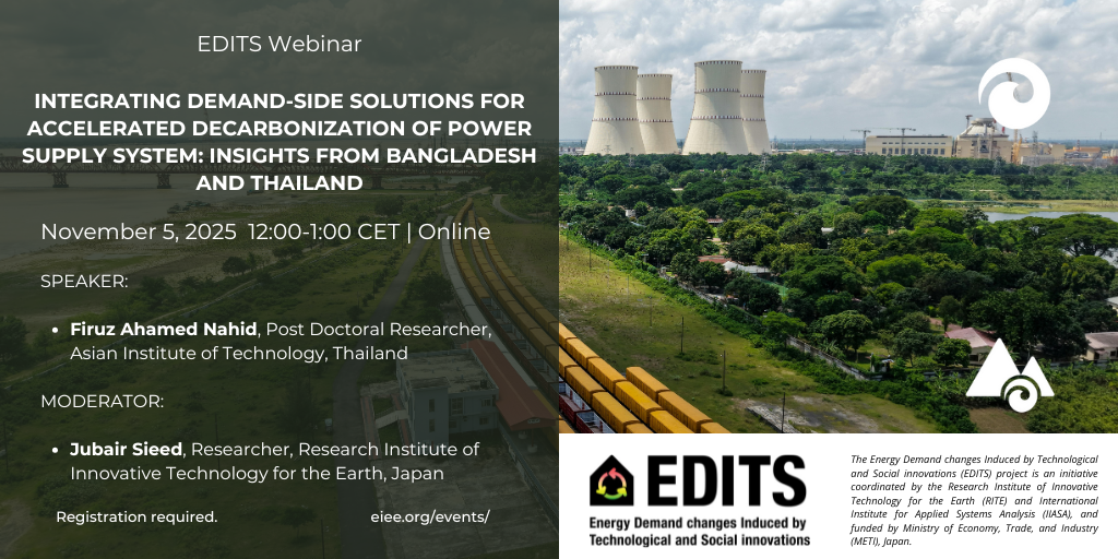 EDITS Webinar Presentation